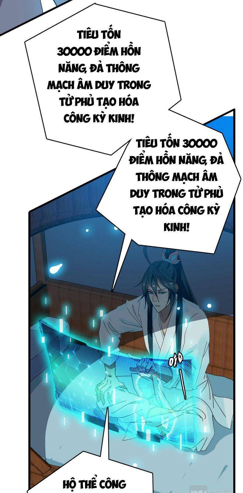 Siêu Đạo Thần Thuật Chapter 112 - Trang 2