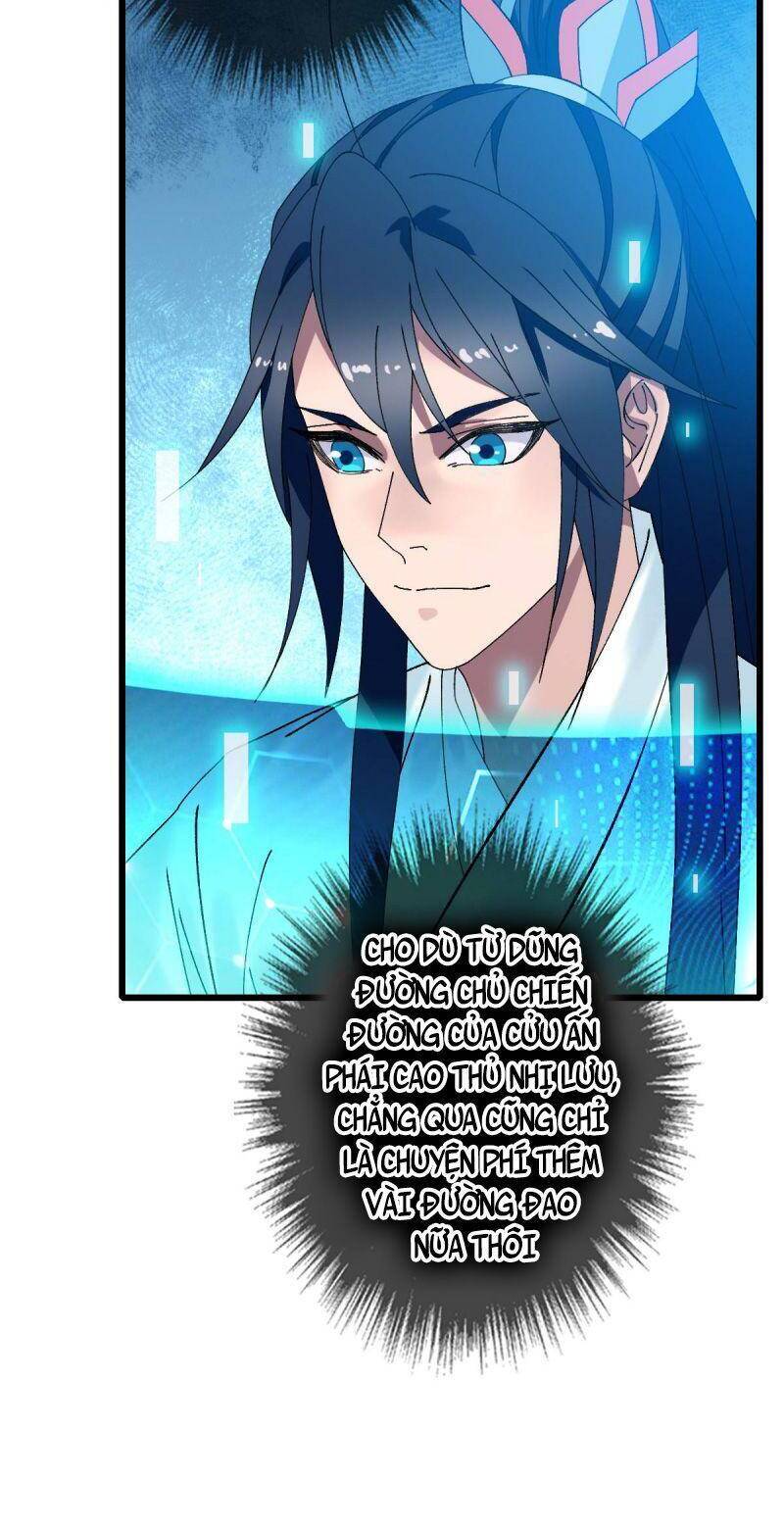 Siêu Đạo Thần Thuật Chapter 112 - Trang 2