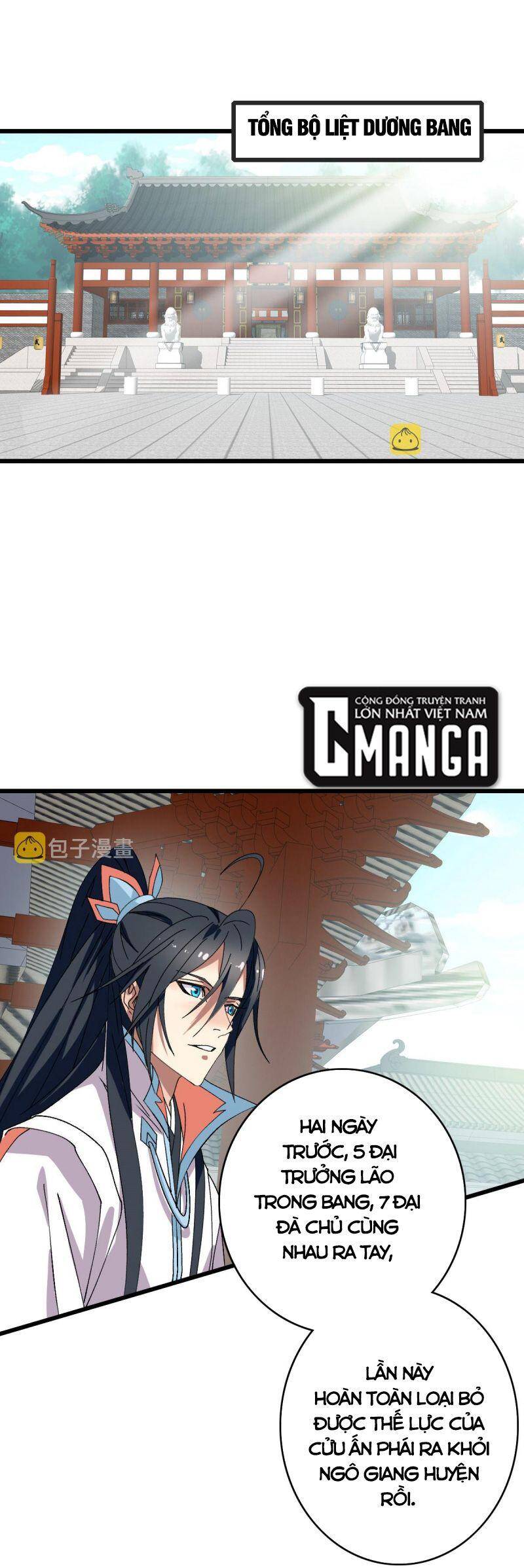 Siêu Đạo Thần Thuật Chapter 112 - Trang 2