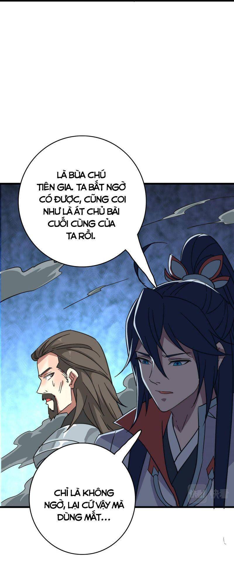 Siêu Đạo Thần Thuật Chapter 111 - Trang 2