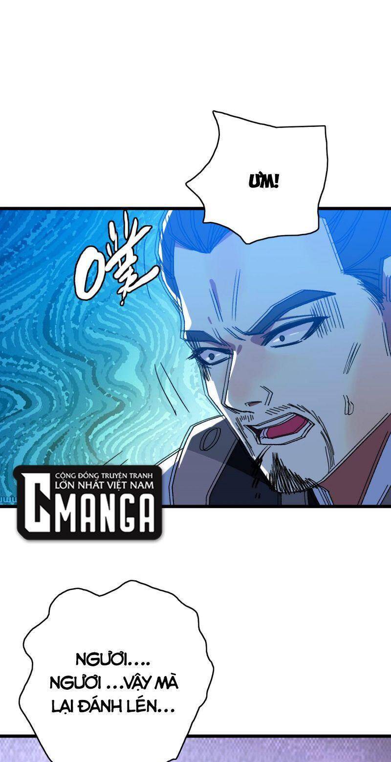 Siêu Đạo Thần Thuật Chapter 110 - Trang 2