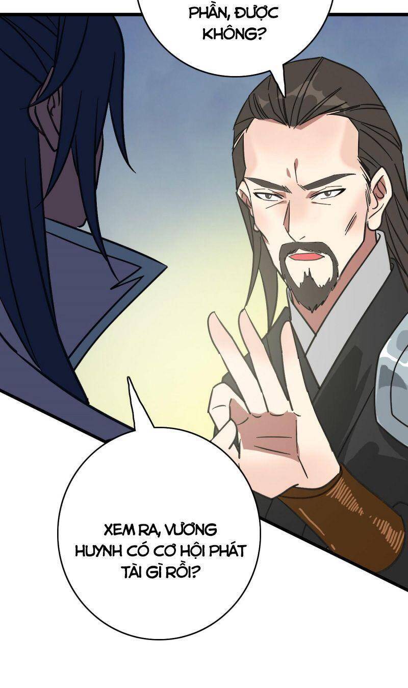 Siêu Đạo Thần Thuật Chapter 109 - Trang 2