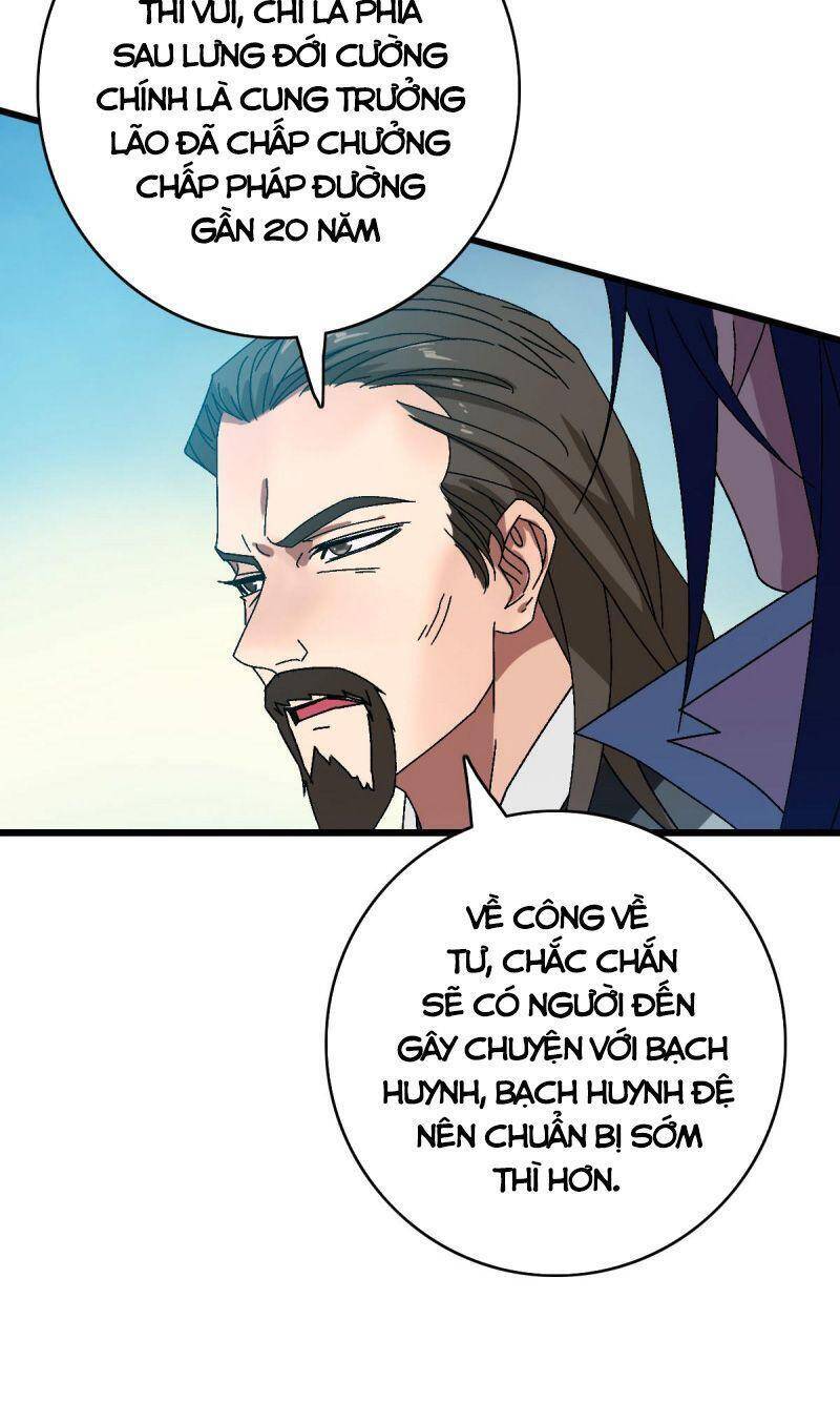 Siêu Đạo Thần Thuật Chapter 108 - Trang 2