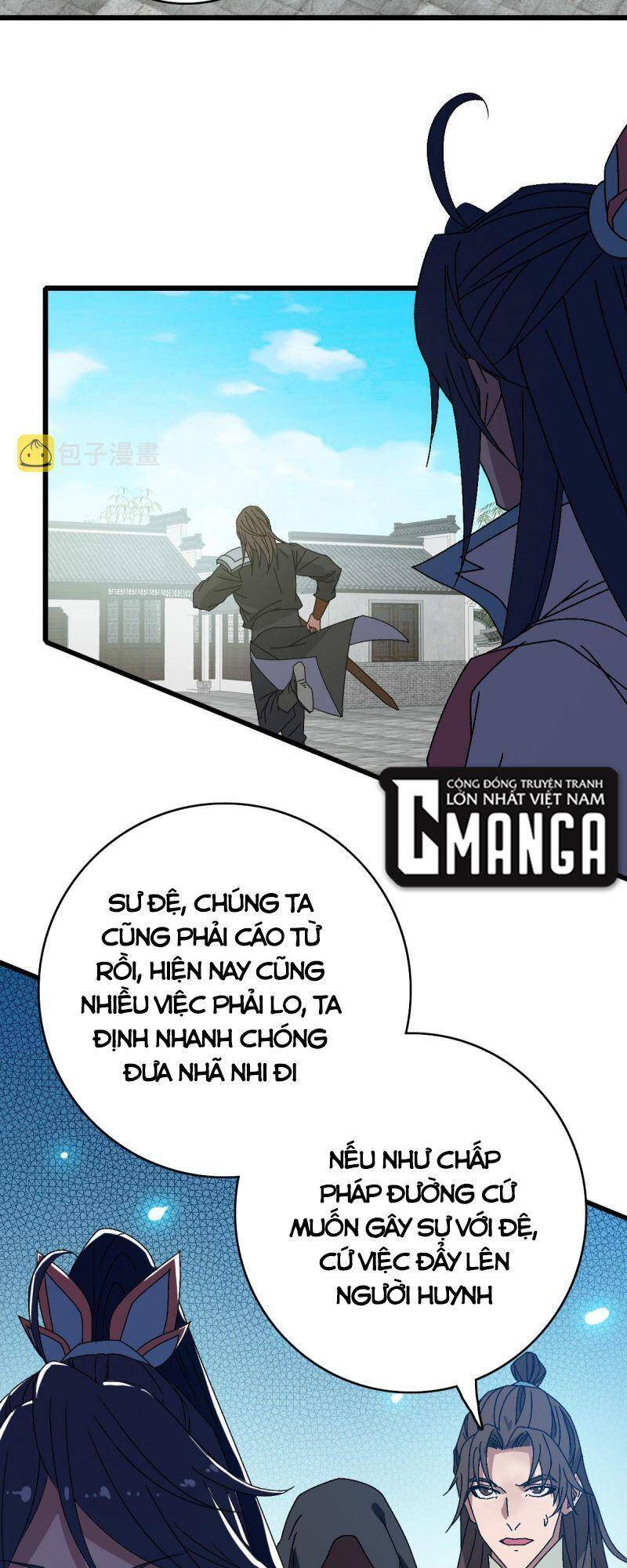 Siêu Đạo Thần Thuật Chapter 108 - Trang 2