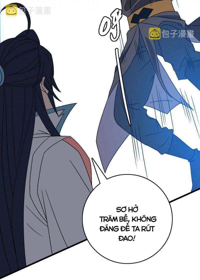 Siêu Đạo Thần Thuật Chapter 108 - Trang 2