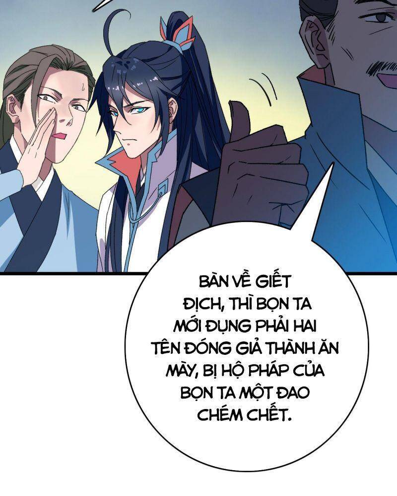 Siêu Đạo Thần Thuật Chapter 108 - Trang 2