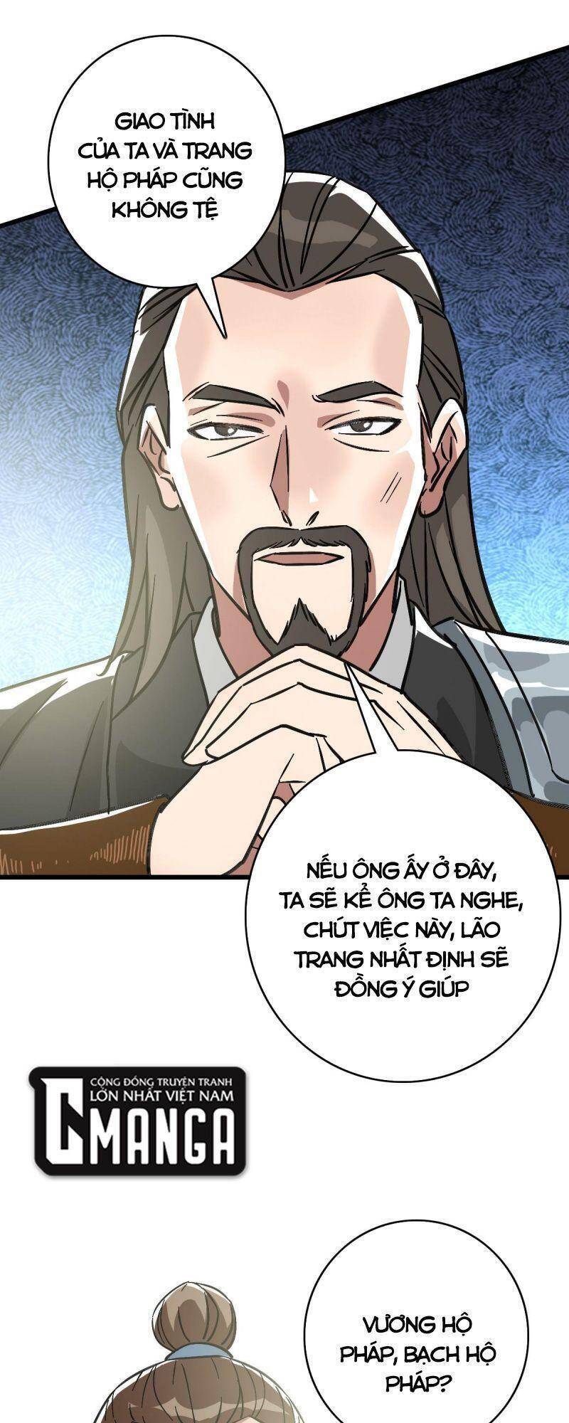 Siêu Đạo Thần Thuật Chapter 107 - Trang 2