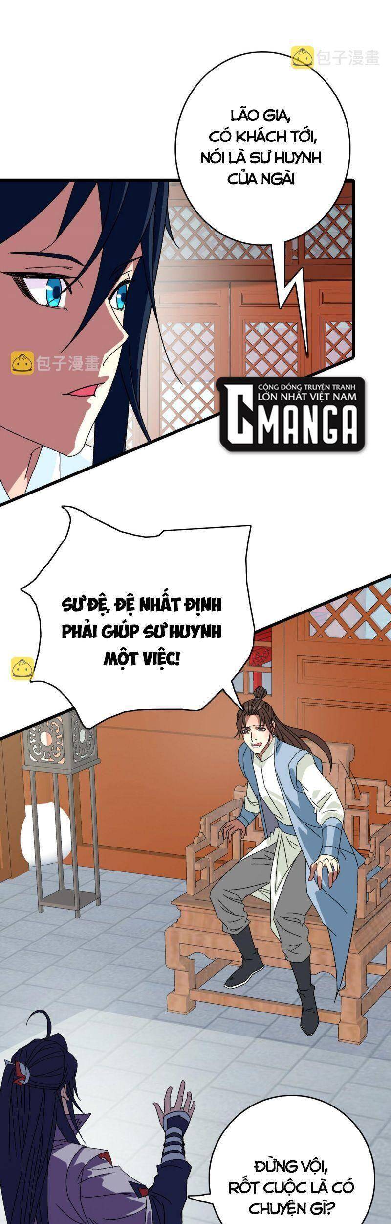 Siêu Đạo Thần Thuật Chapter 106 - Trang 2