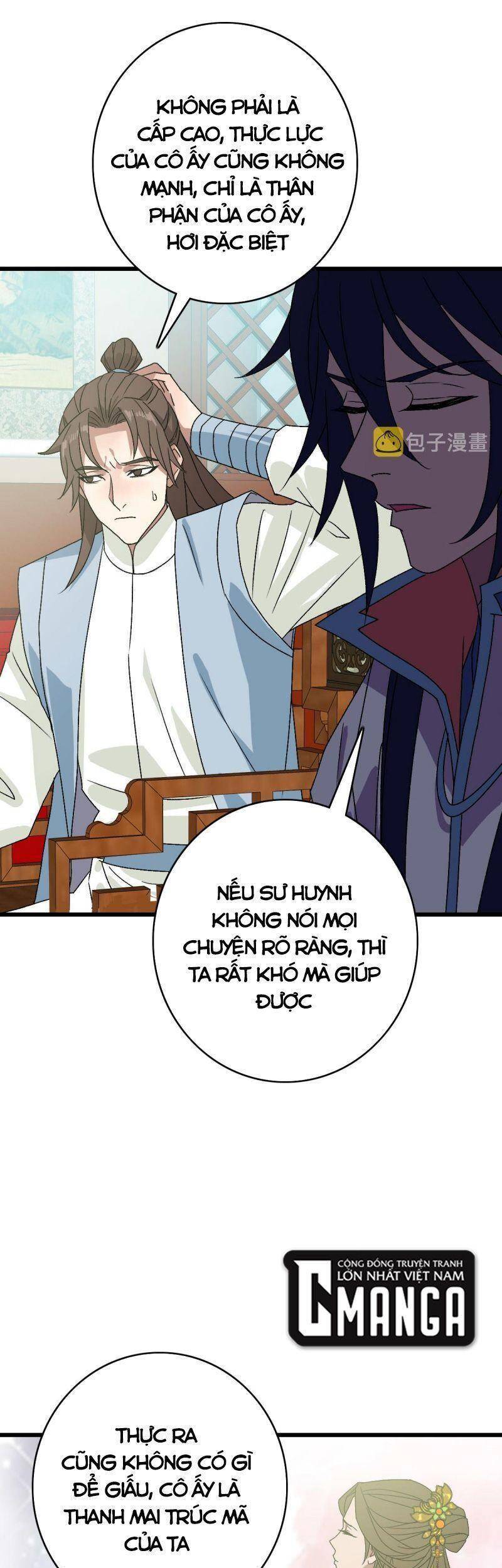 Siêu Đạo Thần Thuật Chapter 106 - Trang 2