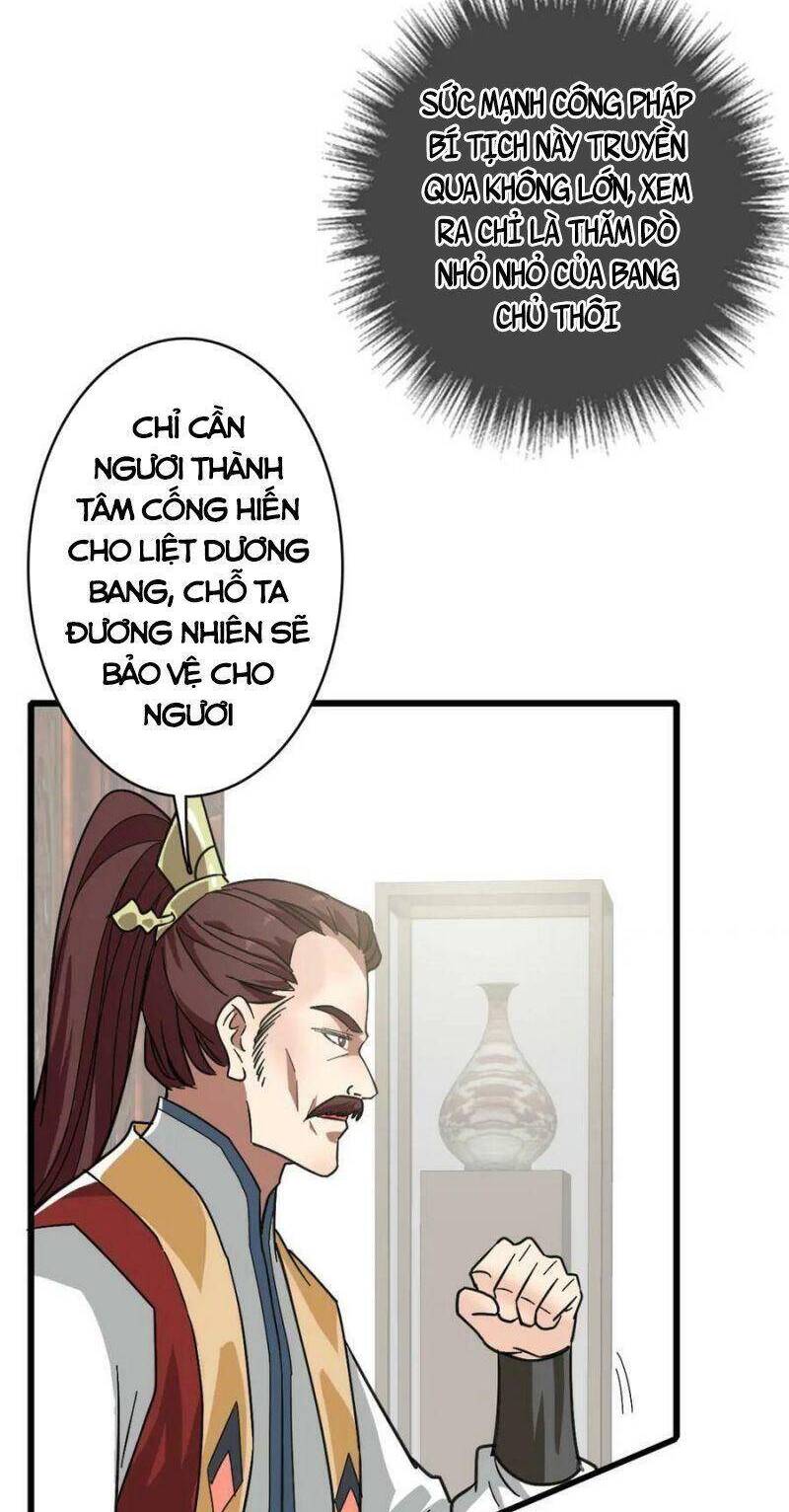 Siêu Đạo Thần Thuật Chapter 105 - Trang 2