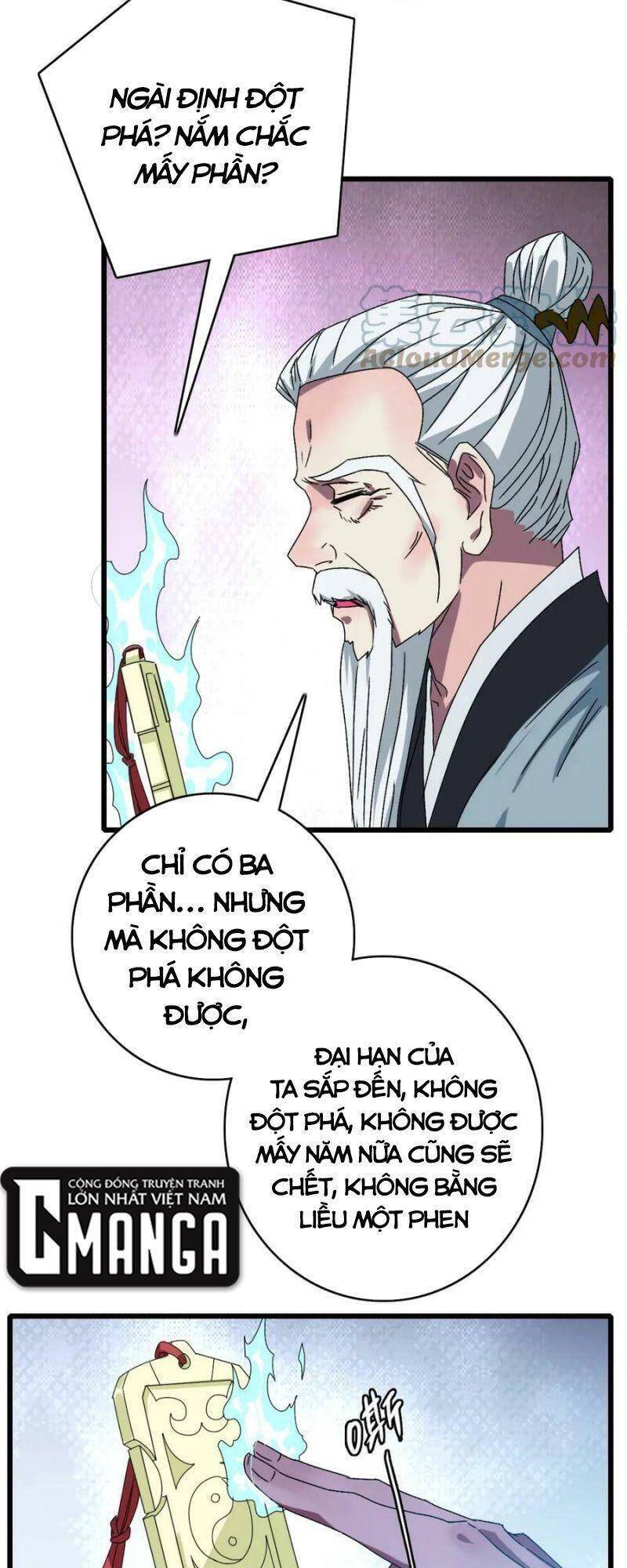 Siêu Đạo Thần Thuật Chapter 104 - Trang 2