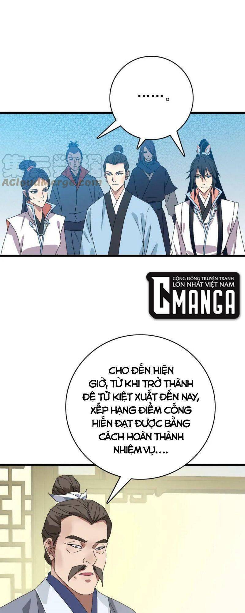 Siêu Đạo Thần Thuật Chapter 104 - Trang 2