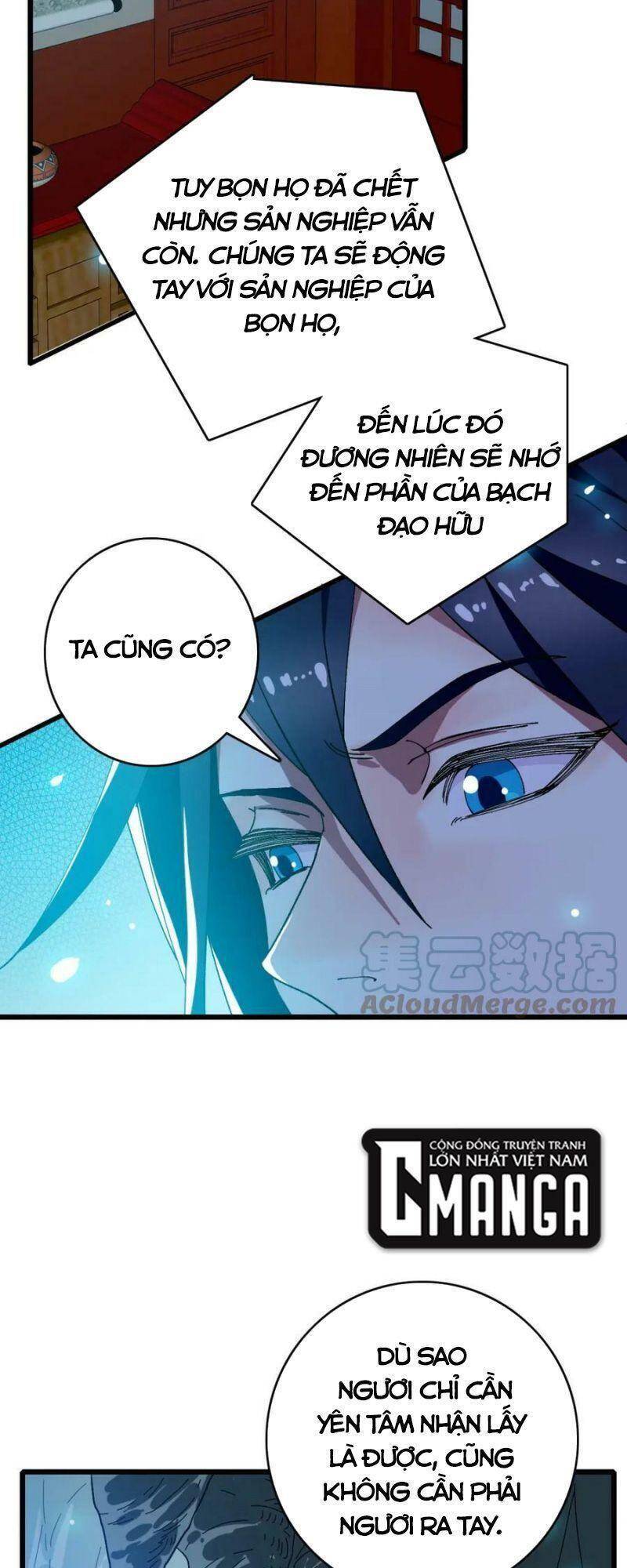 Siêu Đạo Thần Thuật Chapter 104 - Trang 2