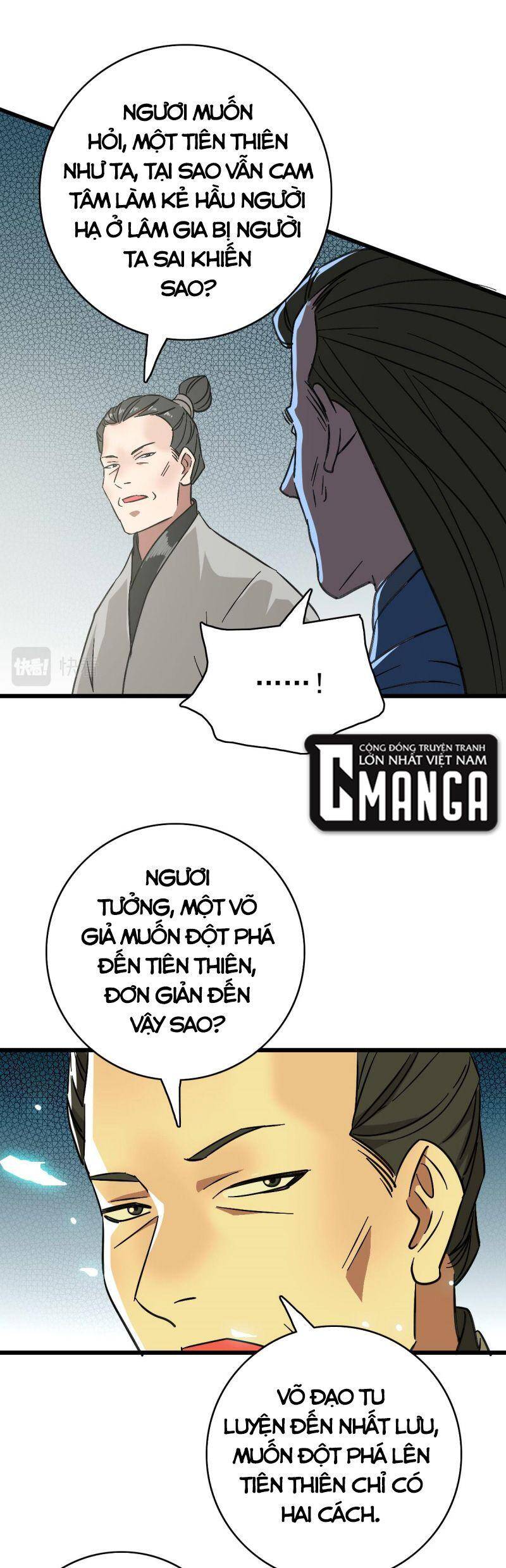 Siêu Đạo Thần Thuật Chapter 103 - Trang 2