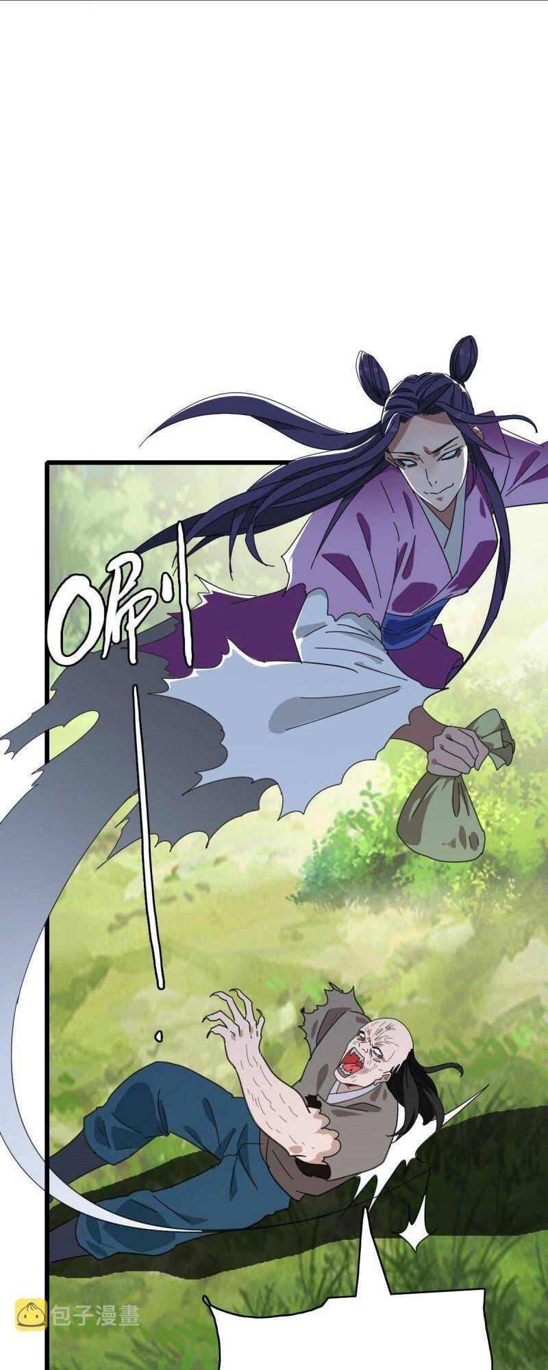 Siêu Đạo Thần Thuật Chapter 101 - Trang 2