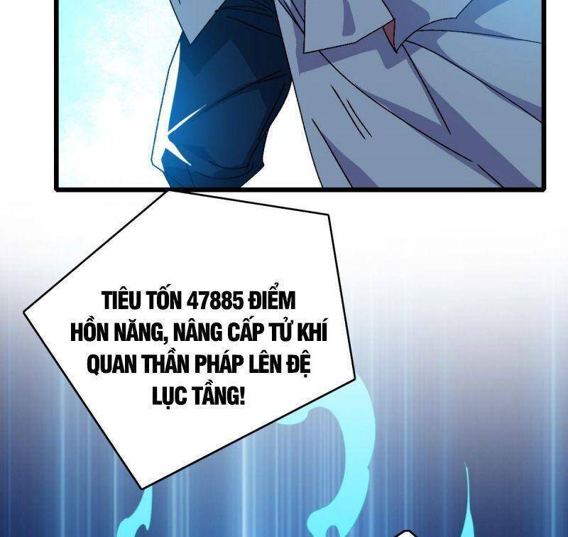 Siêu Đạo Thần Thuật Chapter 100 - Trang 2