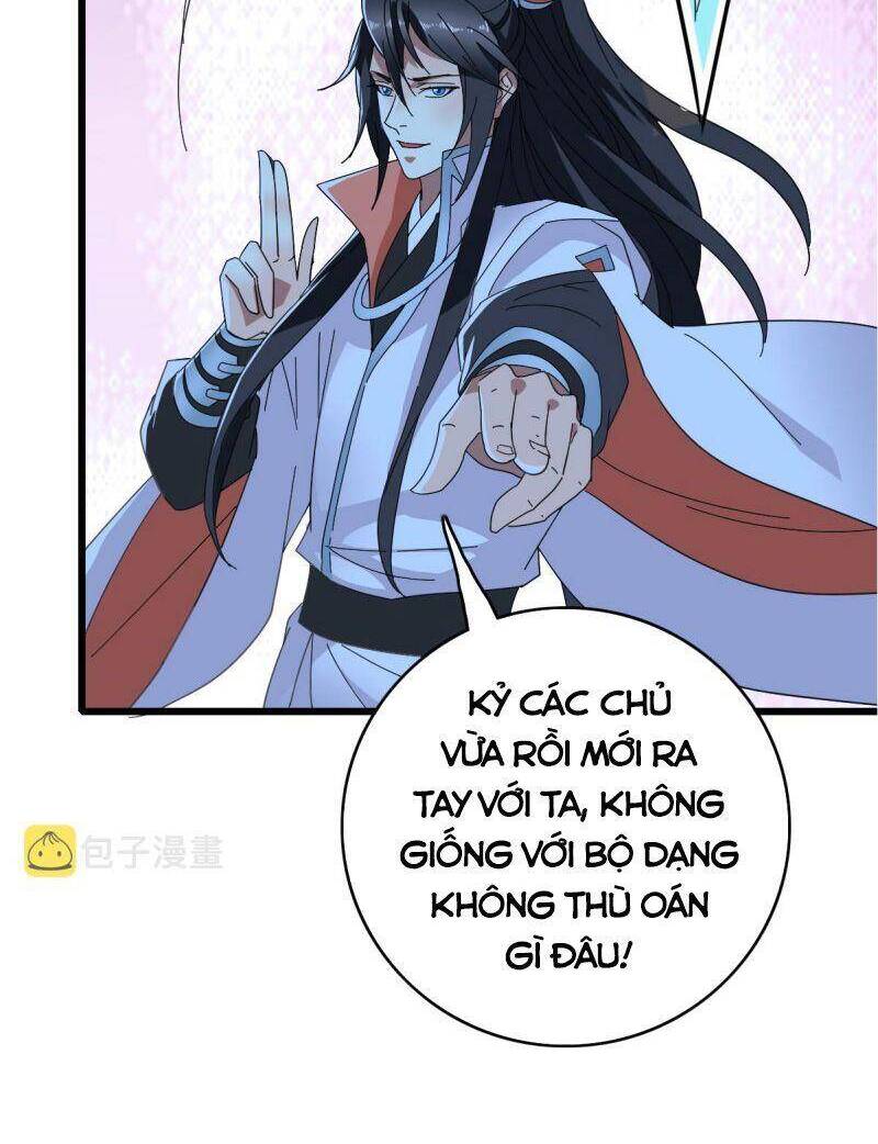 Siêu Đạo Thần Thuật Chapter 99 - Trang 2