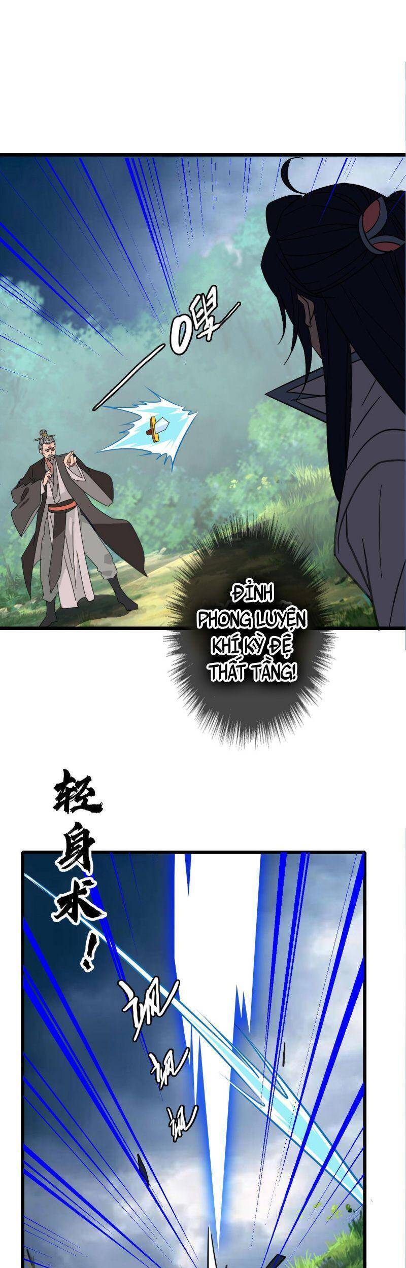 Siêu Đạo Thần Thuật Chapter 99 - Trang 2