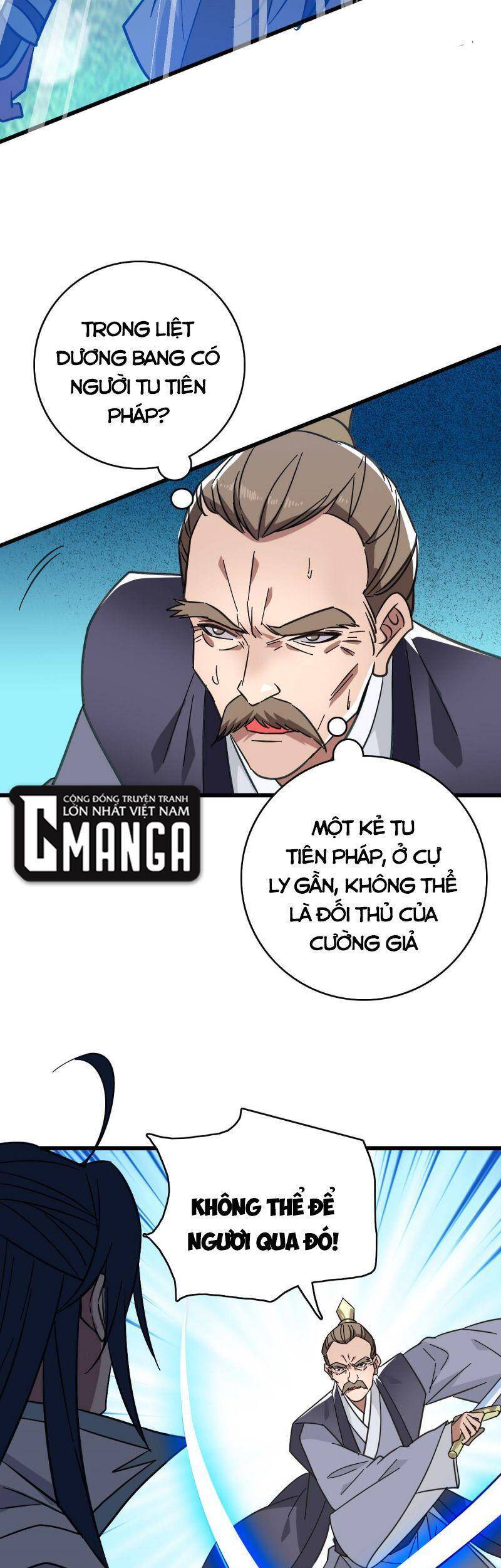 Siêu Đạo Thần Thuật Chapter 99 - Trang 2