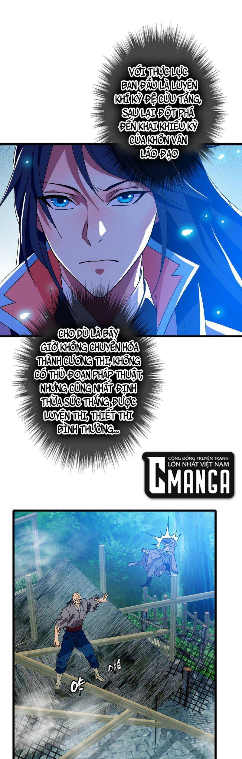 Siêu Đạo Thần Thuật Chapter 98 - Trang 2