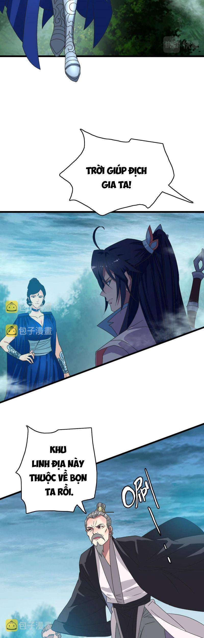 Siêu Đạo Thần Thuật Chapter 98 - Trang 2