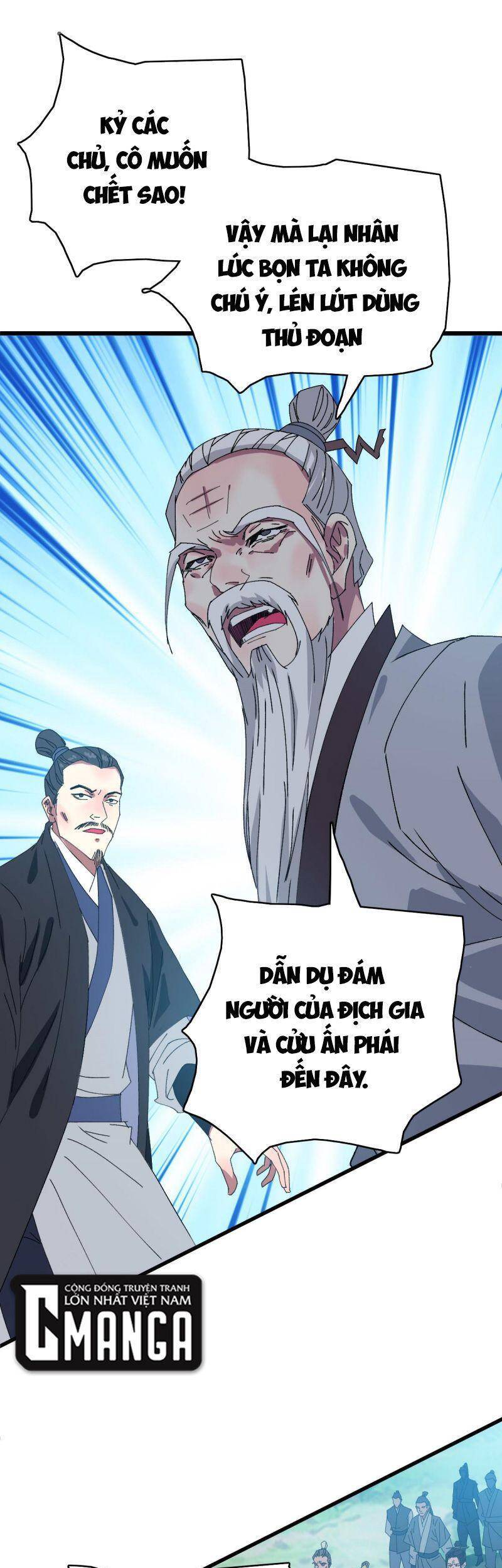 Siêu Đạo Thần Thuật Chapter 98 - Trang 2