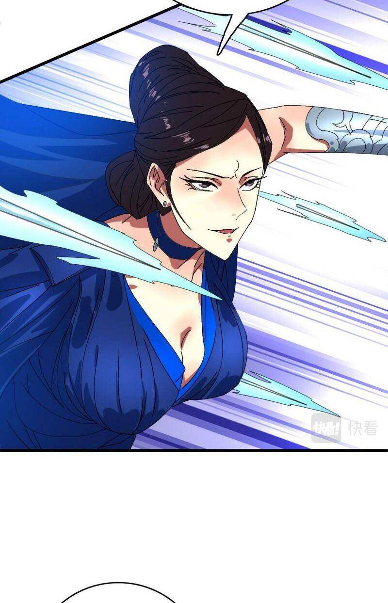 Siêu Đạo Thần Thuật Chapter 98 - Trang 2