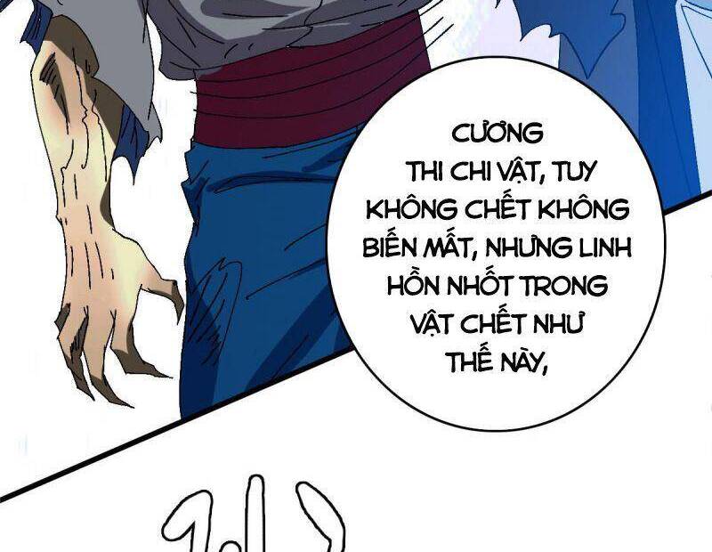 Siêu Đạo Thần Thuật Chapter 98 - Trang 2