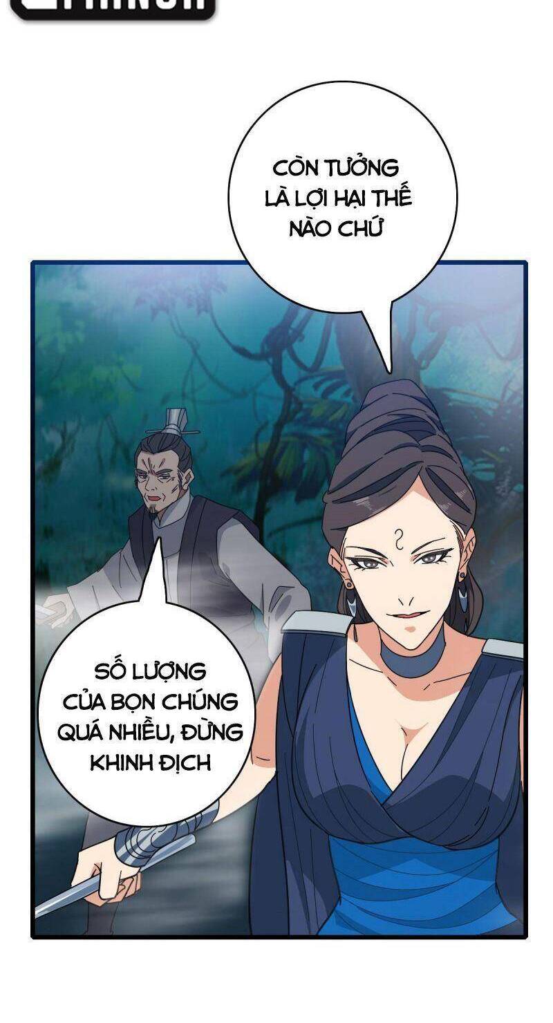 Siêu Đạo Thần Thuật Chapter 95 - Trang 2