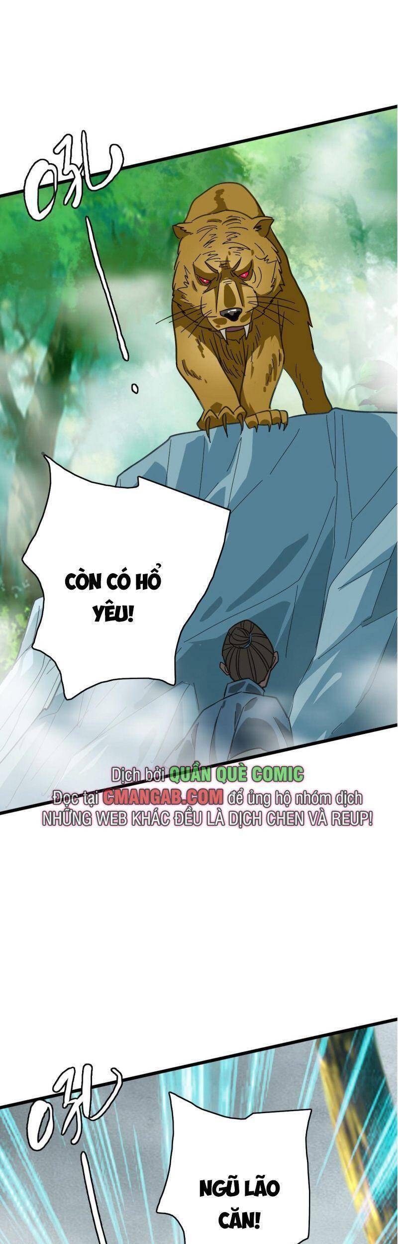 Siêu Đạo Thần Thuật Chapter 95 - Trang 2