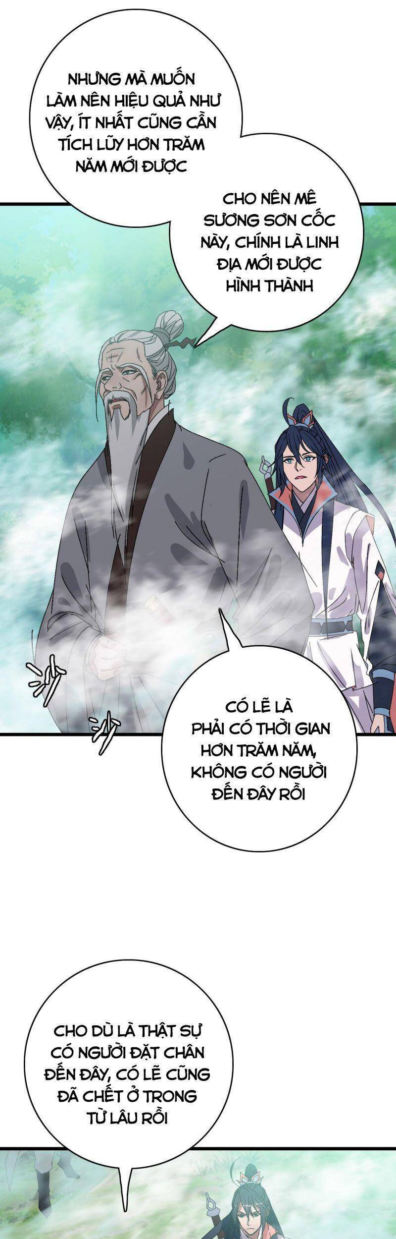 Siêu Đạo Thần Thuật Chapter 94 - Trang 2