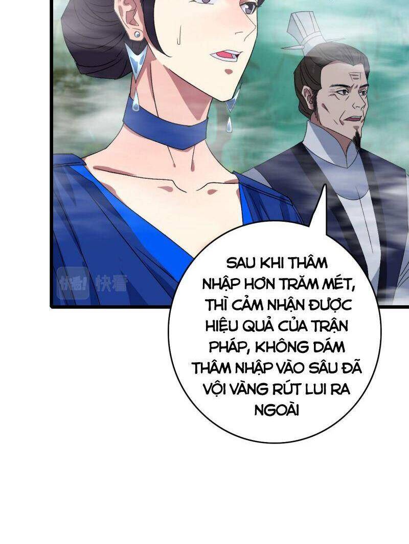 Siêu Đạo Thần Thuật Chapter 94 - Trang 2