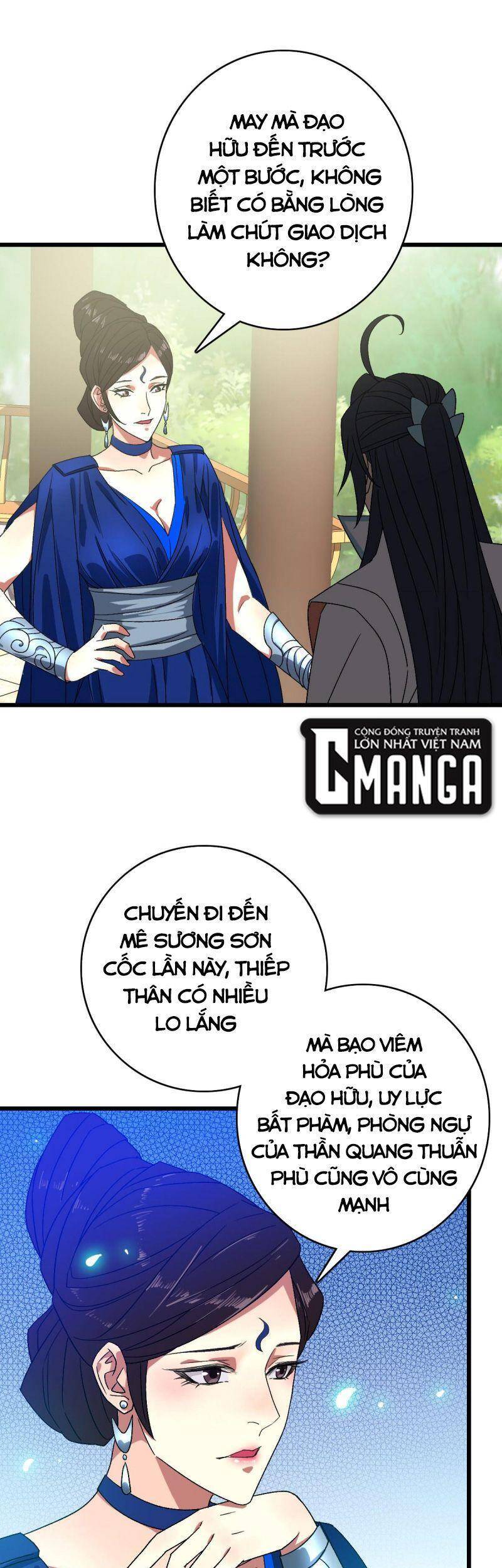 Siêu Đạo Thần Thuật Chapter 94 - Trang 2