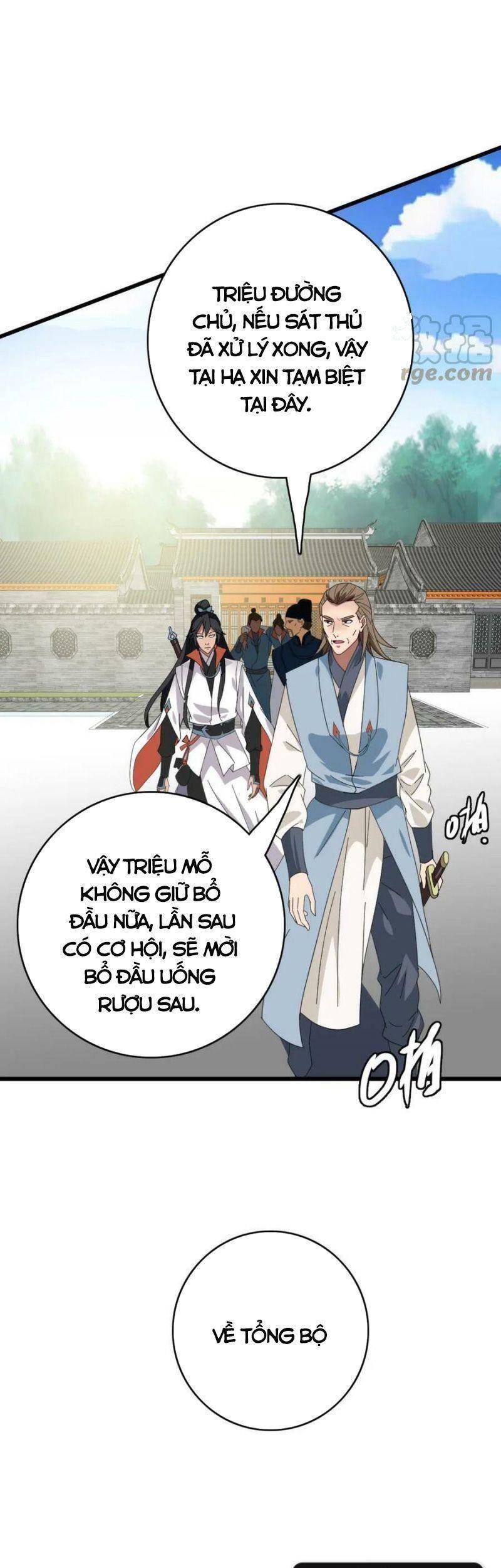 Siêu Đạo Thần Thuật Chapter 91 - Trang 2