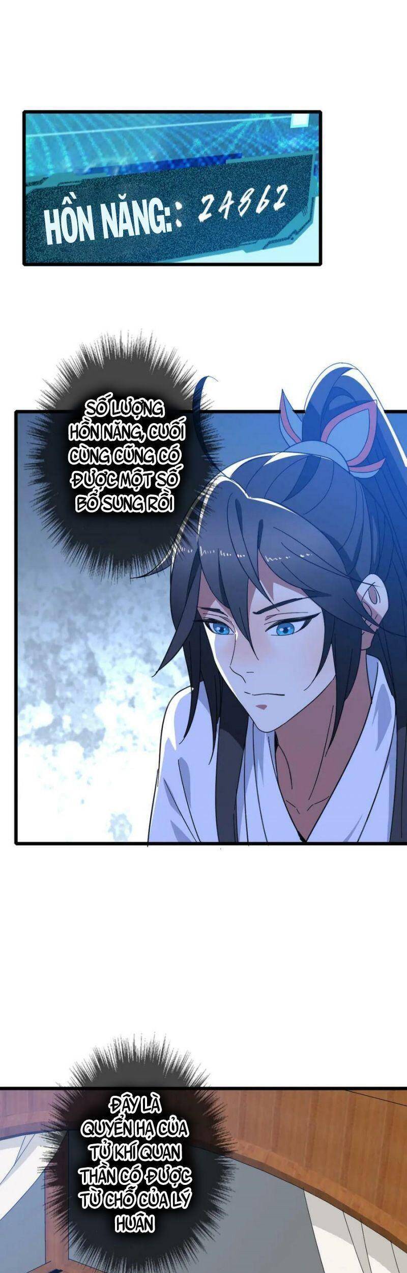 Siêu Đạo Thần Thuật Chapter 91 - Trang 2