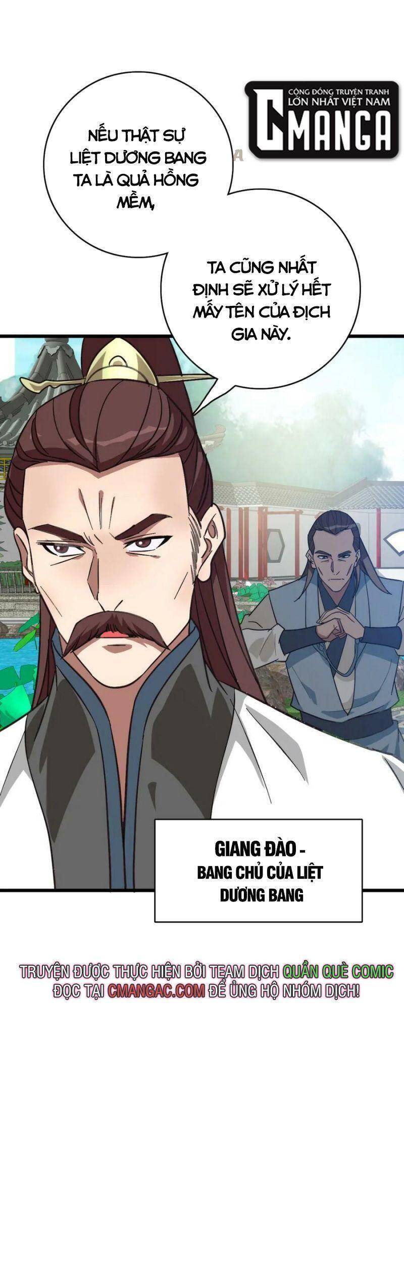 Siêu Đạo Thần Thuật Chapter 91 - Trang 2