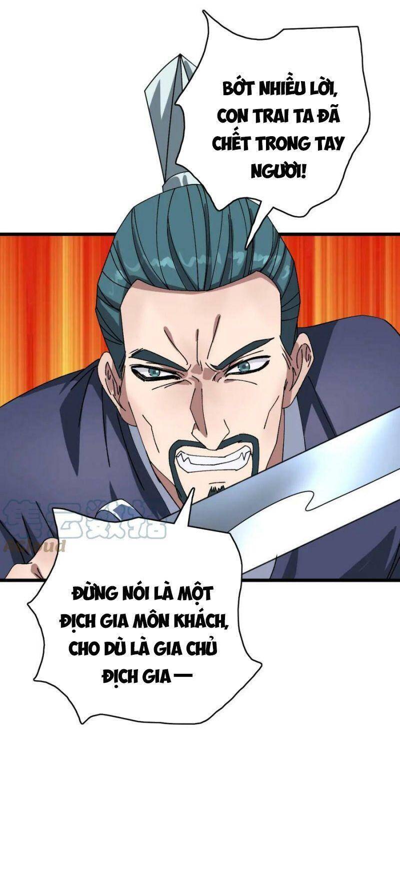 Siêu Đạo Thần Thuật Chapter 90 - Trang 2