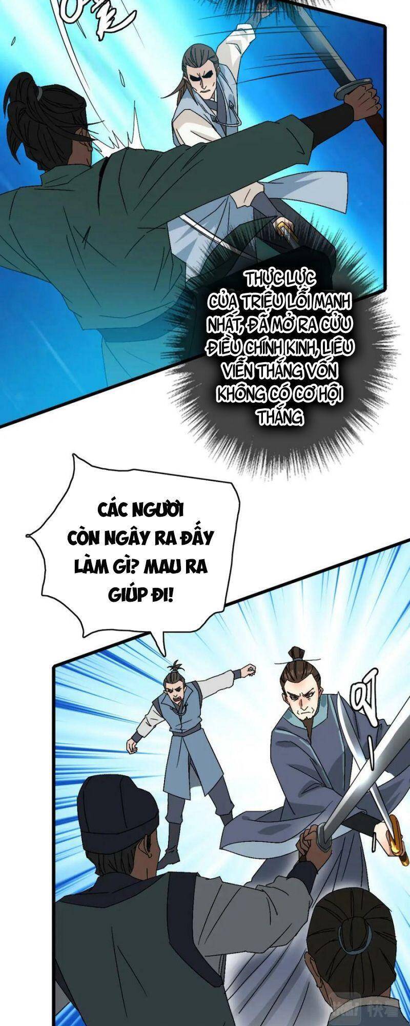 Siêu Đạo Thần Thuật Chapter 90 - Trang 2