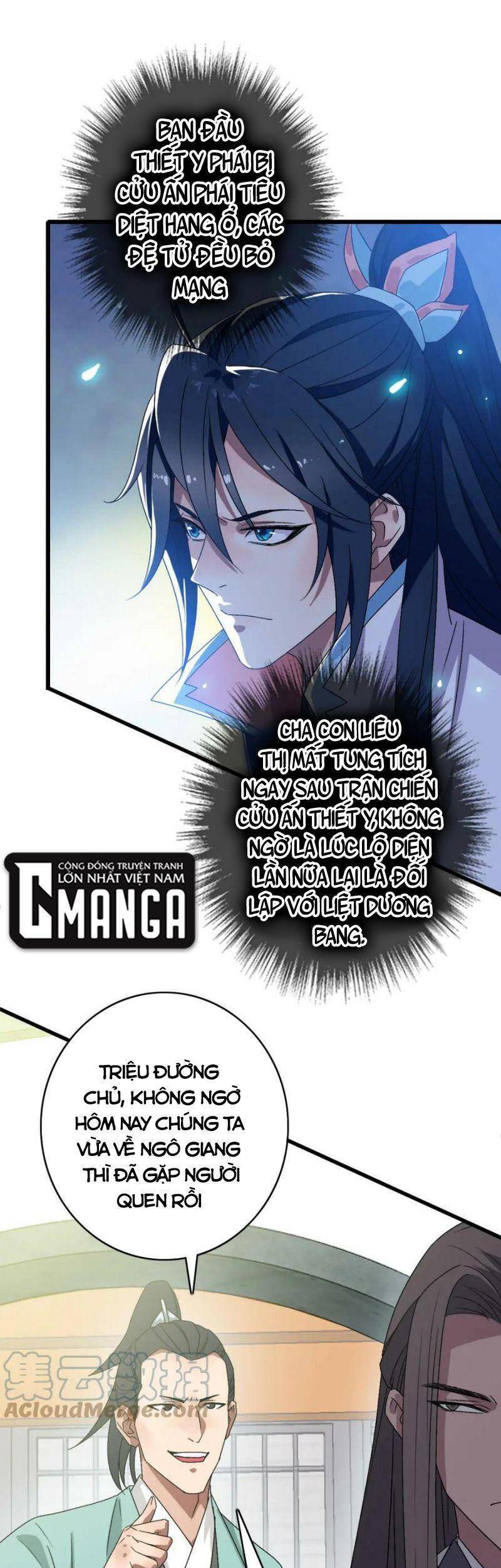 Siêu Đạo Thần Thuật Chapter 90 - Trang 2