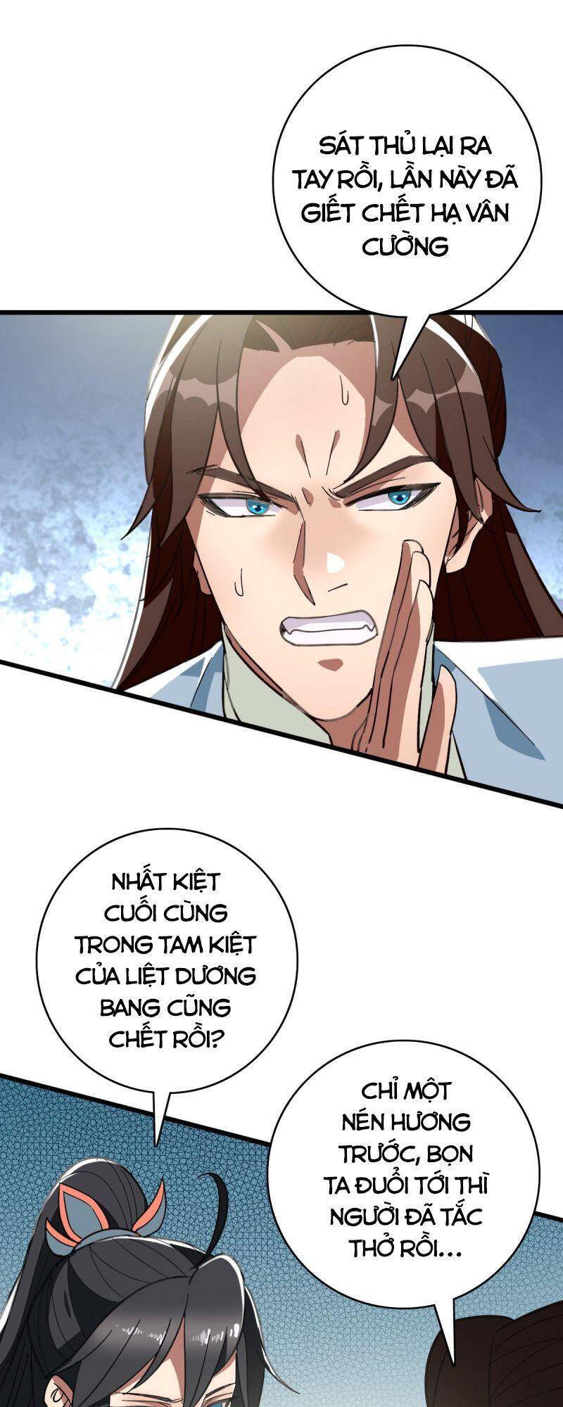 Siêu Đạo Thần Thuật Chapter 89 - Trang 2