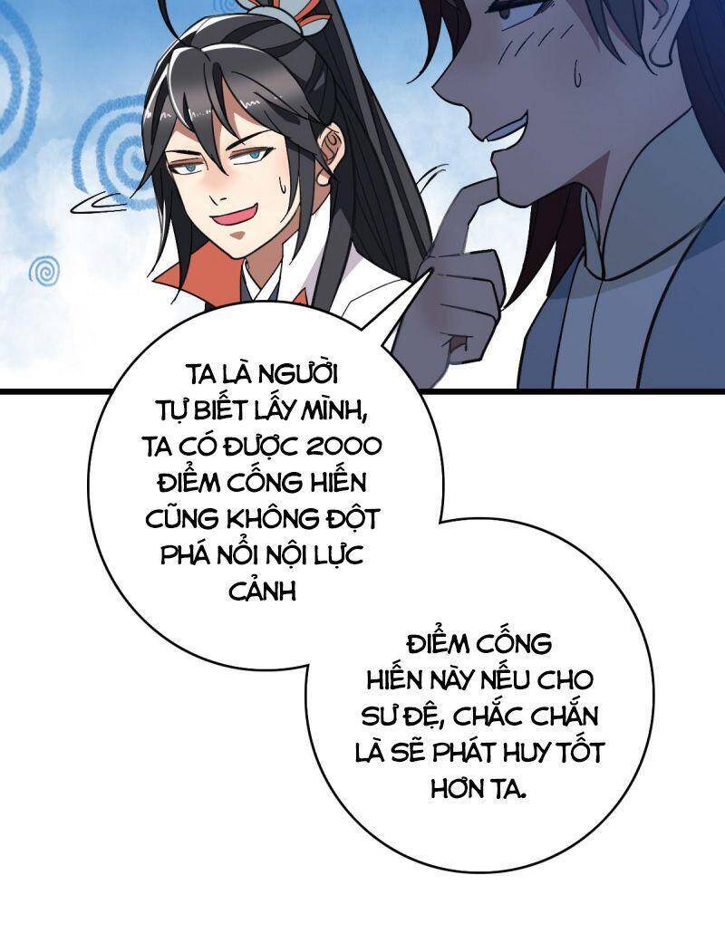 Siêu Đạo Thần Thuật Chapter 89 - Trang 2