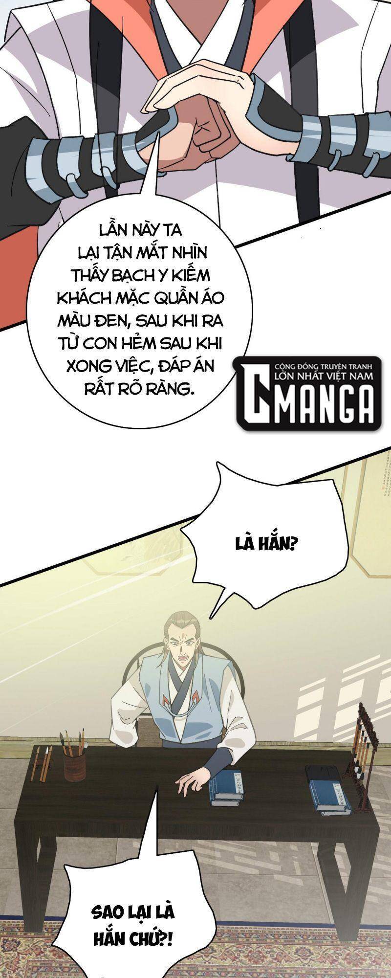 Siêu Đạo Thần Thuật Chapter 89 - Trang 2