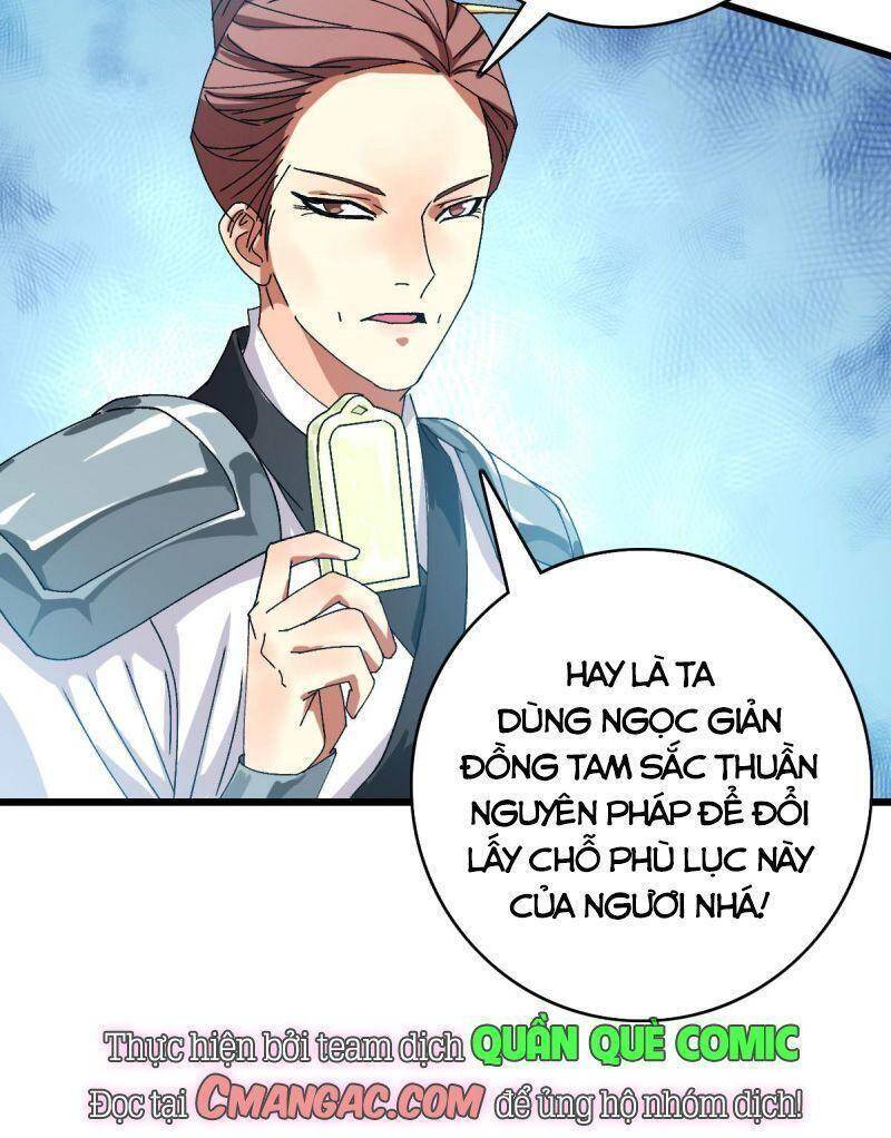 Siêu Đạo Thần Thuật Chapter 88 - Trang 2