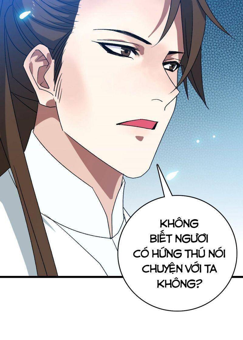 Siêu Đạo Thần Thuật Chapter 88 - Trang 2