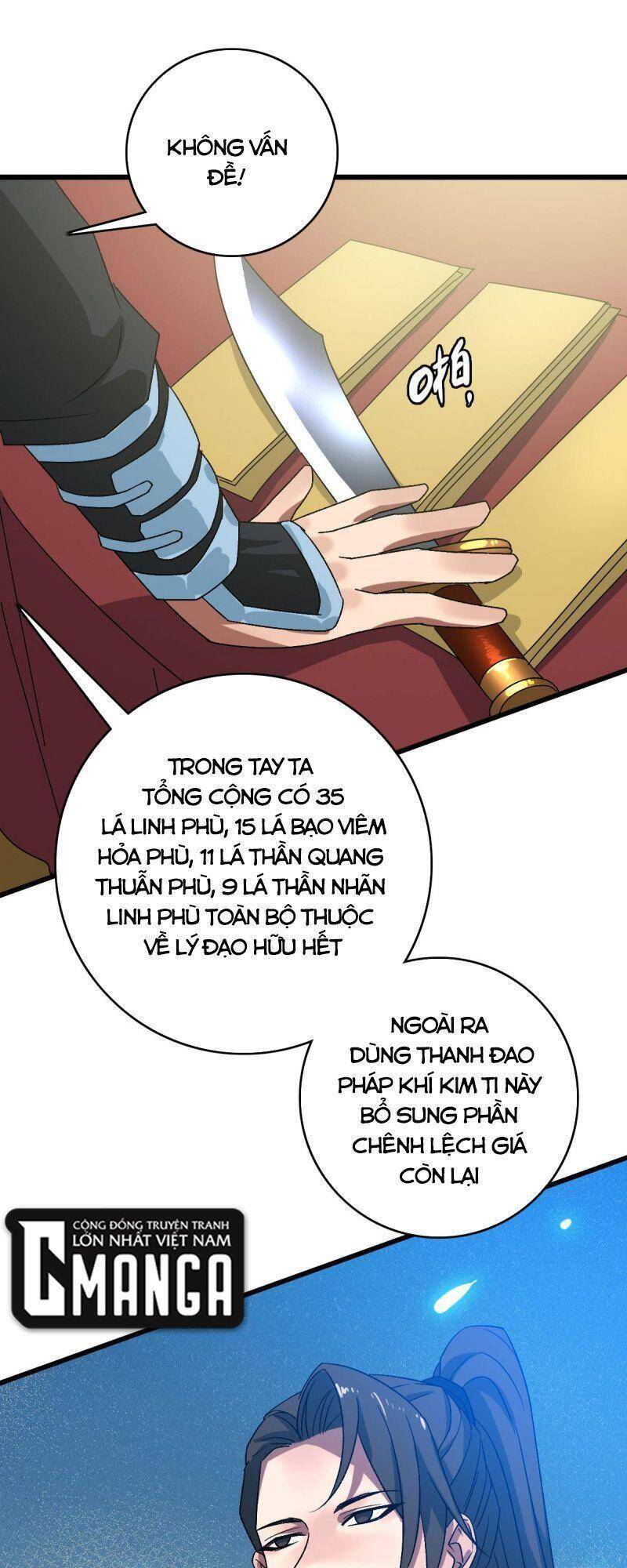 Siêu Đạo Thần Thuật Chapter 88 - Trang 2