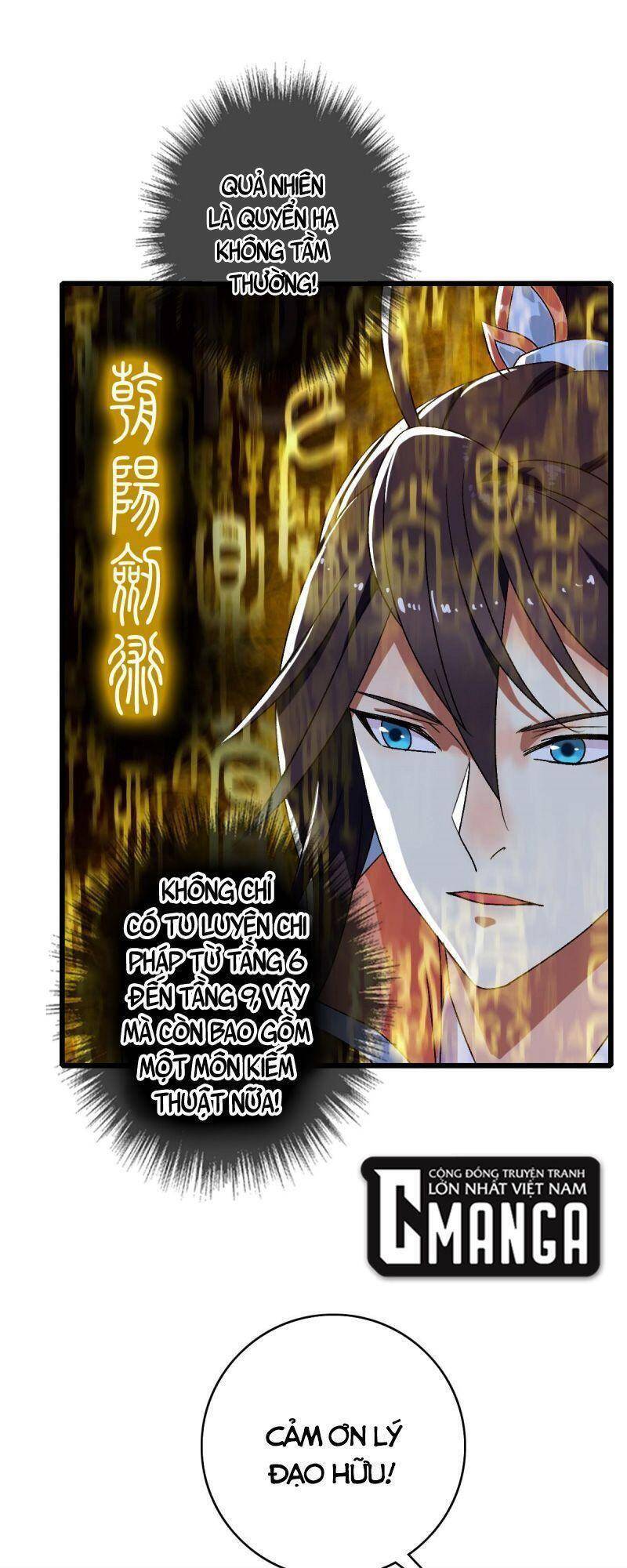 Siêu Đạo Thần Thuật Chapter 88 - Trang 2