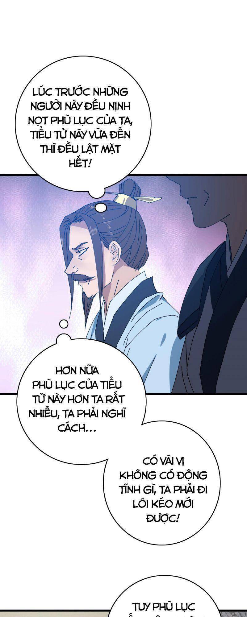 Siêu Đạo Thần Thuật Chapter 88 - Trang 2