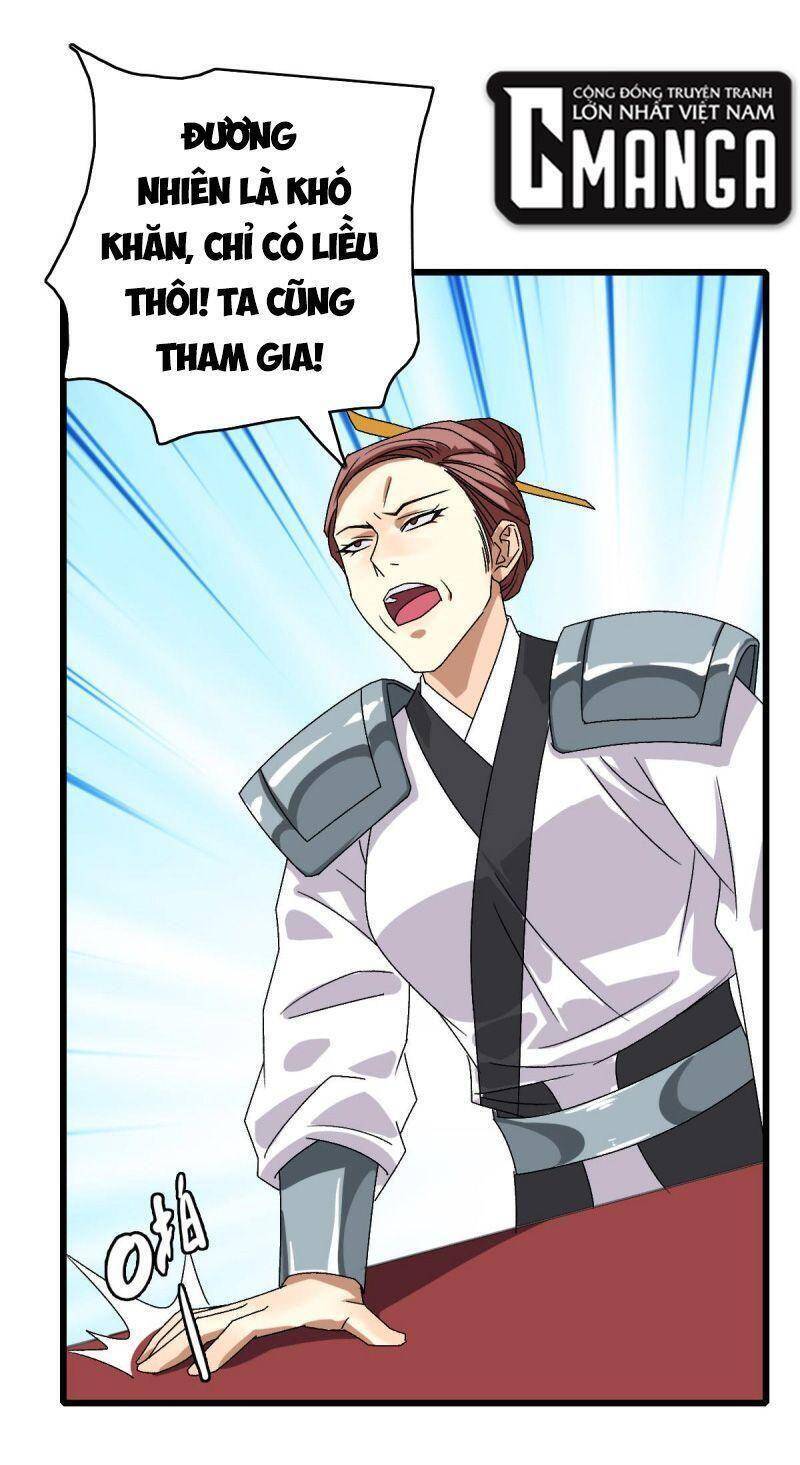 Siêu Đạo Thần Thuật Chapter 88 - Trang 2