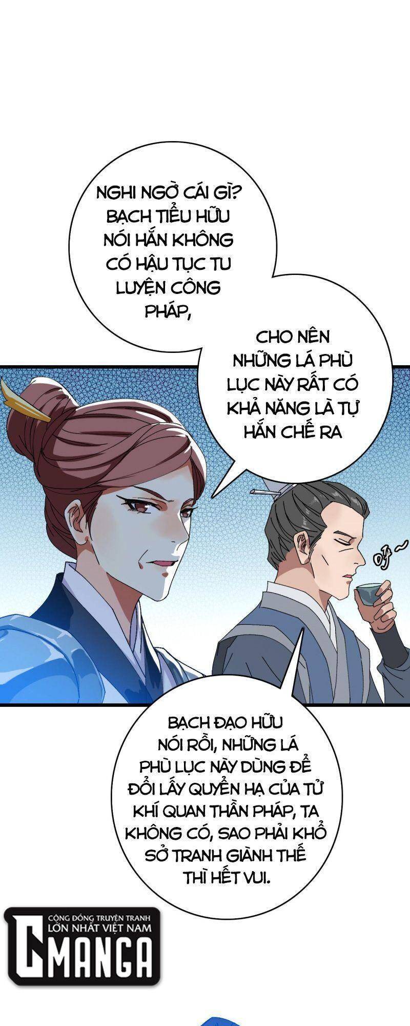 Siêu Đạo Thần Thuật Chapter 88 - Trang 2