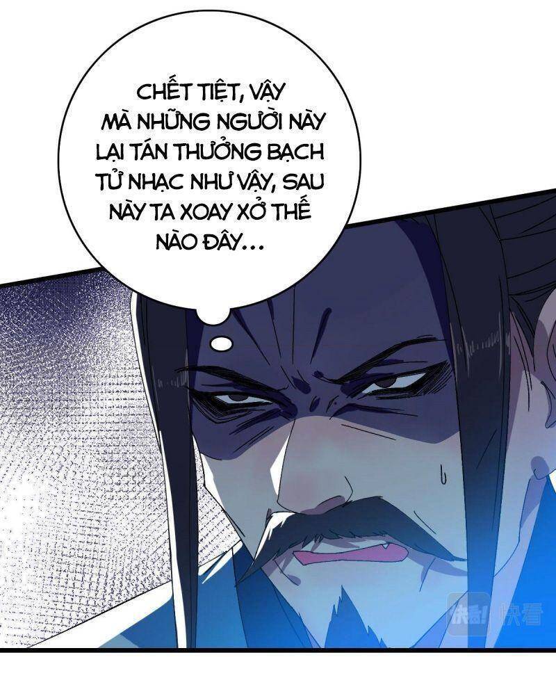 Siêu Đạo Thần Thuật Chapter 88 - Trang 2